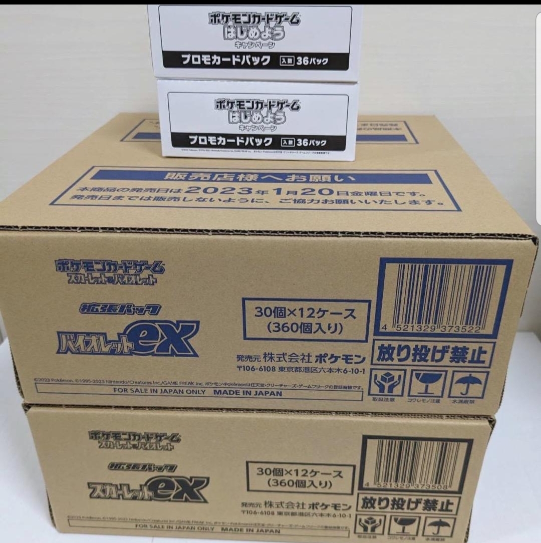 ポケカ ポケモンカード アシレーヌGX HR | 1STSSS.COM
