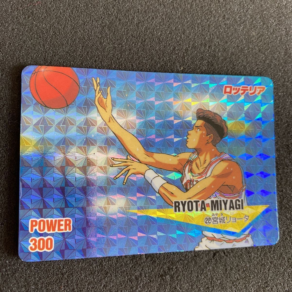 SLAM DUNK/スラムダンク カードダス 赤木剛憲 東映アニメフェア No.20 ロッテリア 非売品 041801K/T9(スラムダンク)｜売買されたオークション情報、Yahoo!オークション(旧ヤフオク!) の商品情報をアーカイブ公開 - オークファン（aucfan.com） スラムダンク 非売品 ロッテリア限定カード３枚、カードダス２枚