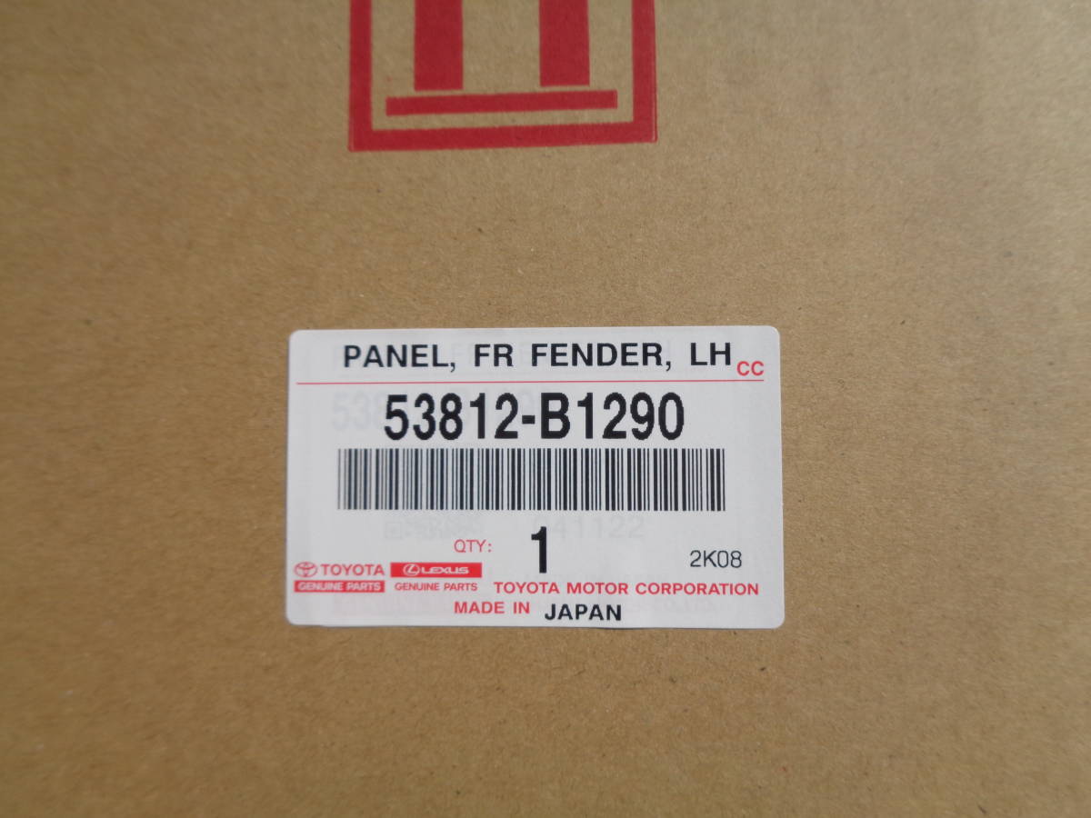 2026年最新Yahoo!オークション -ルーミー 左 フェンダーの中古 -m900a