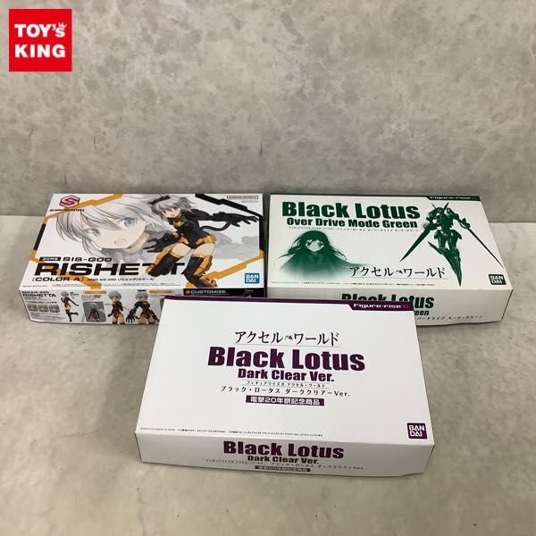 赤字超特価，セール 1円〜 バンダイ Figure-rise 6 等 アクセス ワールド 他 ブラック ロータス オーバードライブ モード グリーン 他(プラモデル)｜売買されたオークション情報、yahooの商品情報をアーカイブ公開 - その他