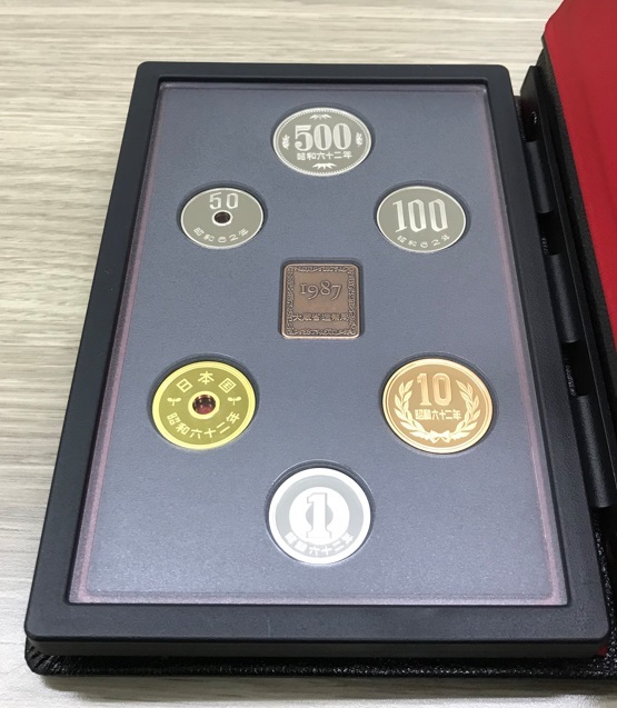 プルーフ貨幣セット 1987年 昭和62年 貨幣セット - | 特年 ミント