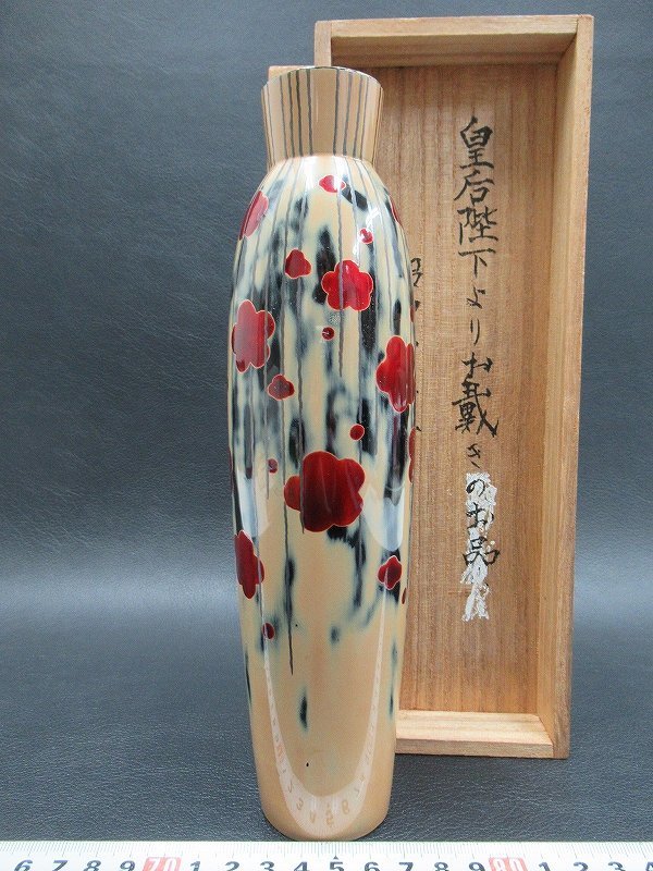 李朝木工 祭器 点 検 骨董品 古民芸 古道具 韓国アンティーク 朝鮮木工