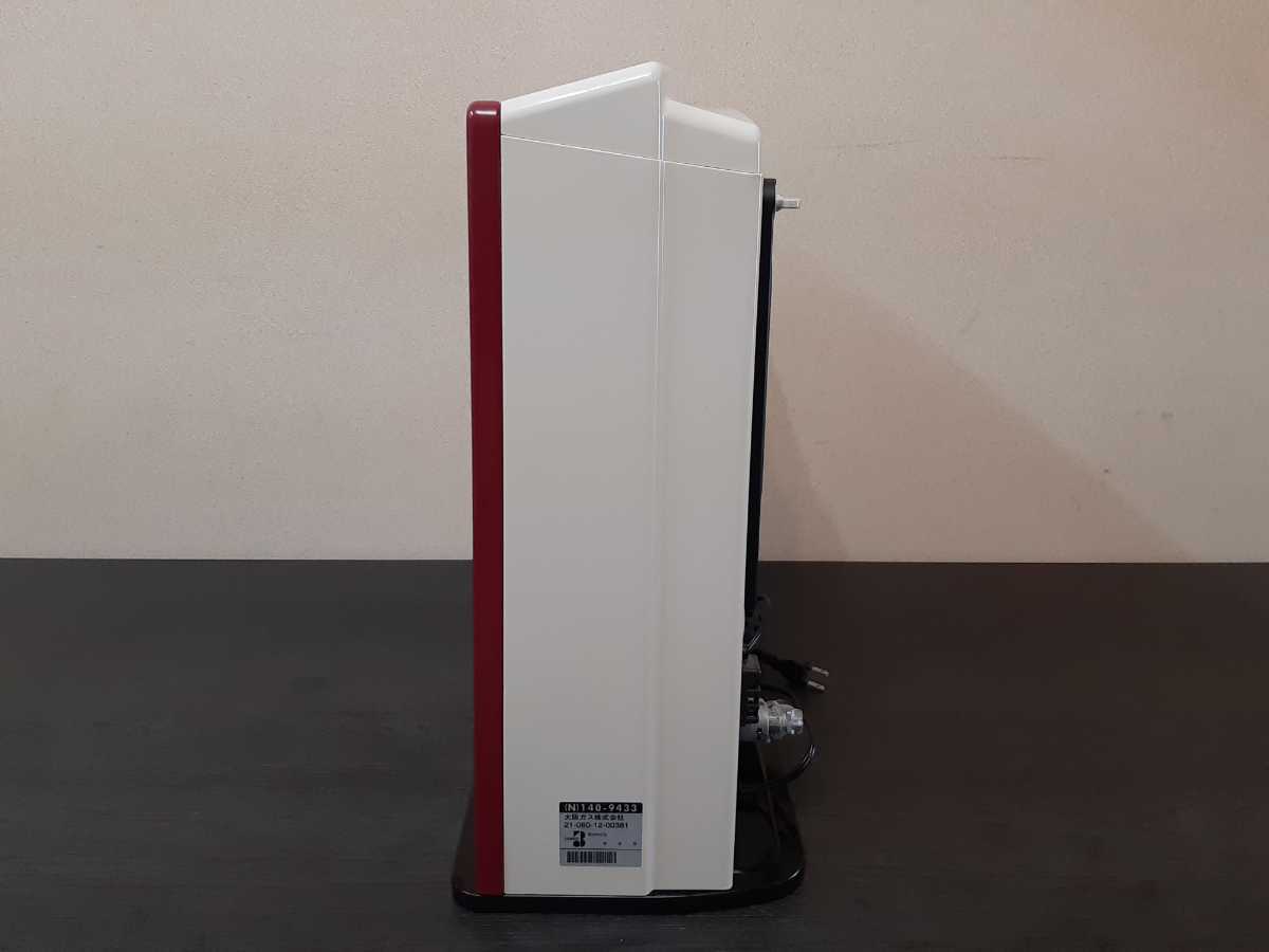 リンナイ ガスファンヒーター RC-M4001E 都市ガス 天然ガス ガスコード