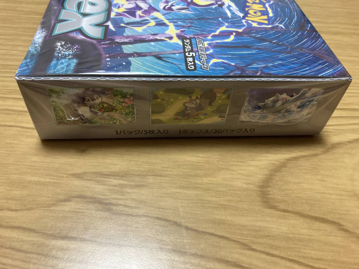 ポケモンカード☆バイオレットex☆1box新品未開封シュリンク付き☆