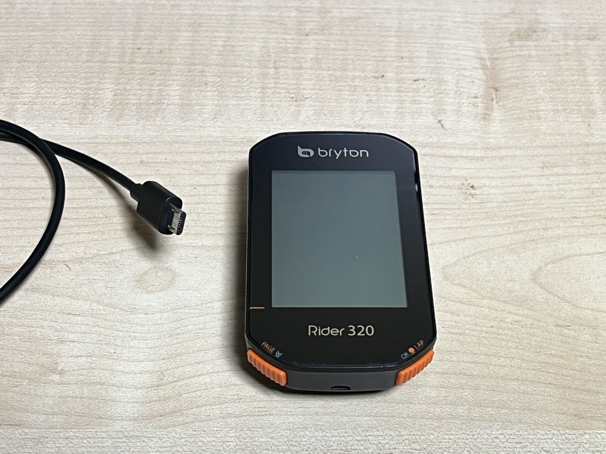 ブライトン　Rider320E 本体のみ おまけ充電ケーブル