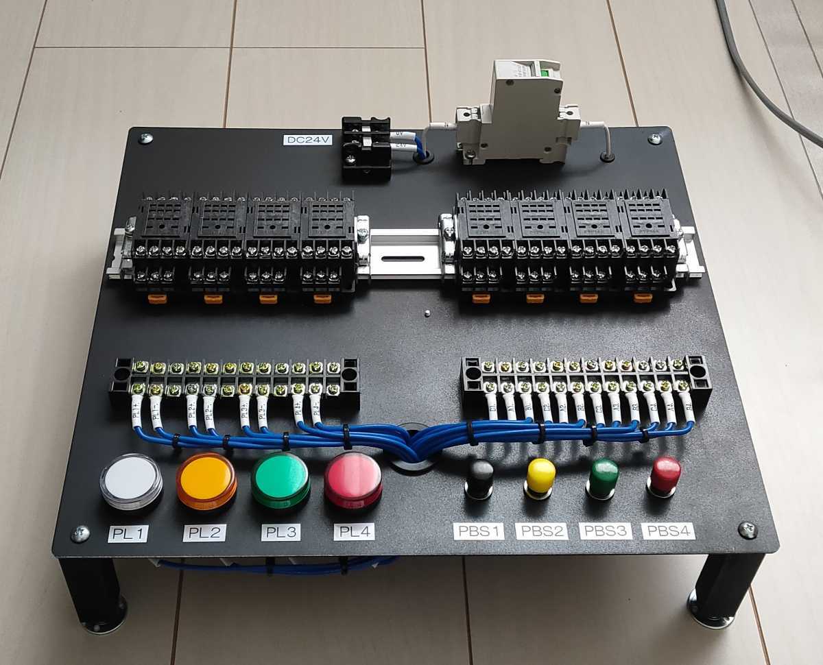 電気系保全作業 機械保全1級・2級 機械保全技能検定 検定盤 電気保全 