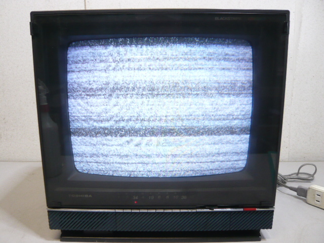 ☆ビンテージ 1983年製 東芝 ブラウン管 カラーテレビ 14W25 14インチ