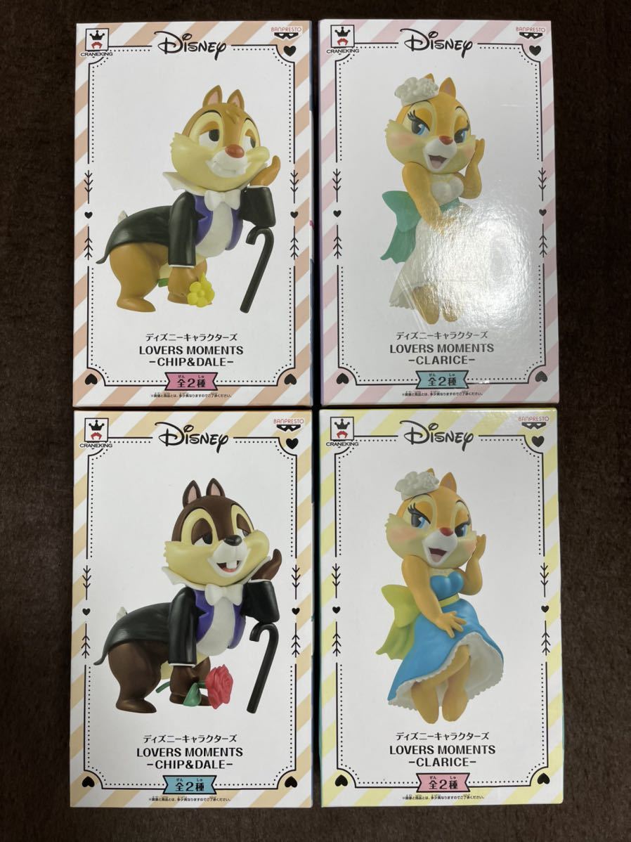 ディズニー キャラクターズ フィギュア クラリス 2種 チップ&デール 4