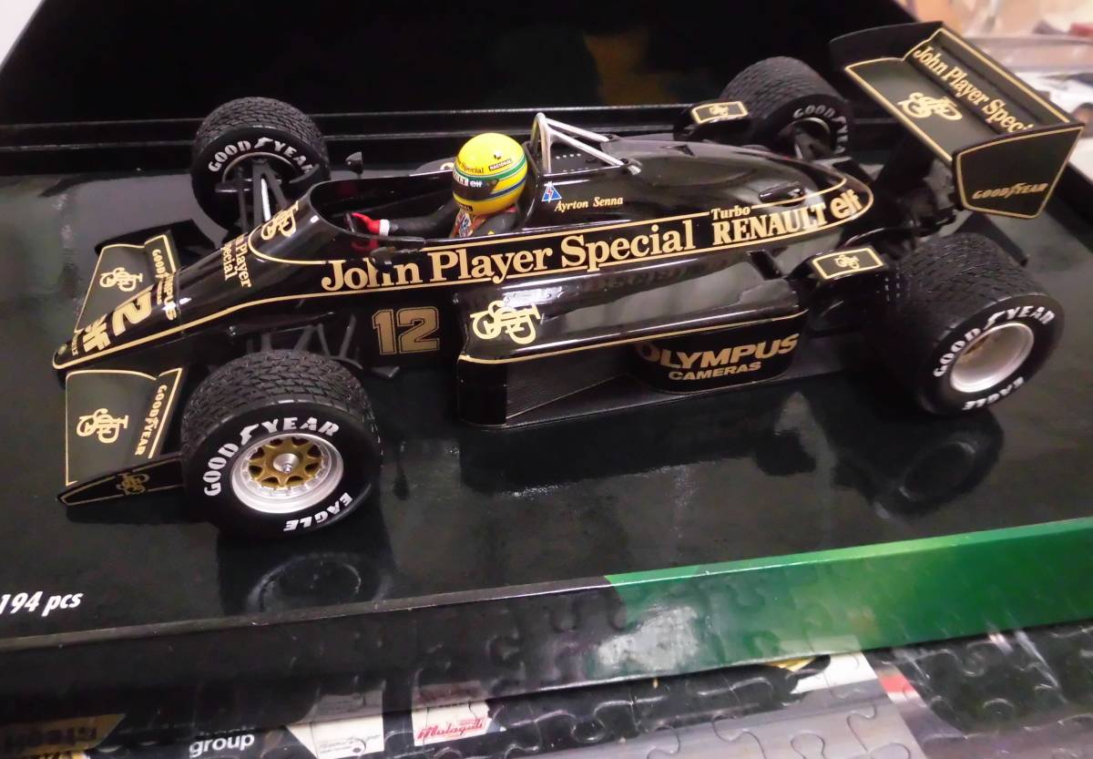 1/18 JPS ロータス 97T #12 アイルトン セナ 1985 ポルトガルGP F1初