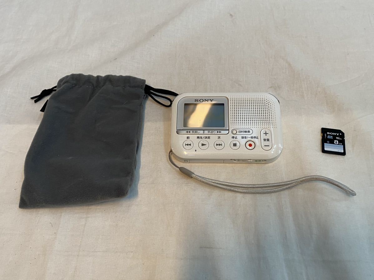 1円 美品 未使用 OLYMPUS Voice-Trek DP-401 ICレコーダー ボイス