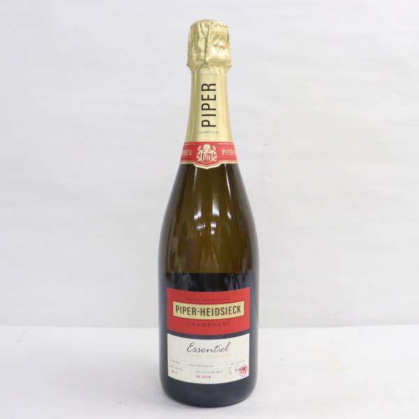 GAUTIER XO ゴーティエ ランタン コニャック ブランデー 700ml 未開封