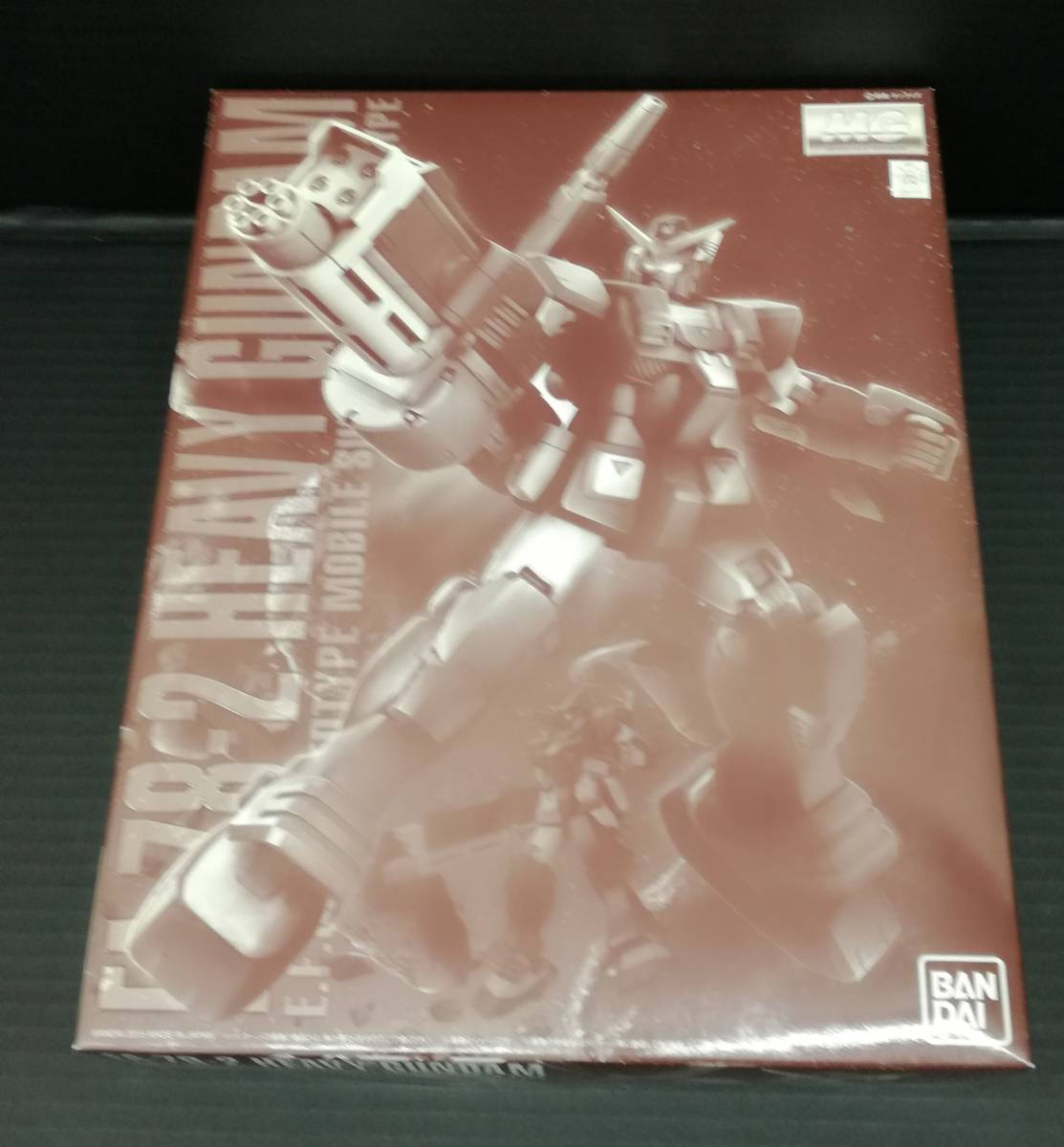 〇 未組立　1/100 MG FA-78-2 ヘビーガンダム 　機動戦士ガンダム MSV