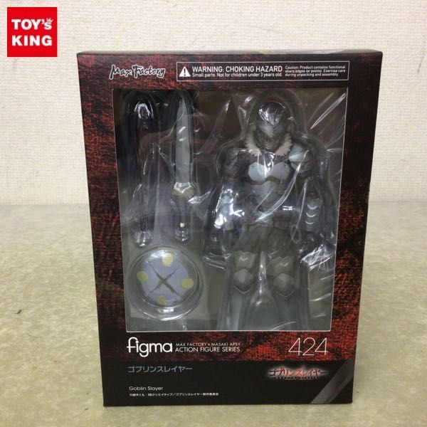 未開封】figma 424 ゴブリンスレイヤー ABS&PVC製 塗装済み可動