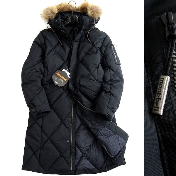 mont-bell モンベル 定価4.7万 日本発 軽量 高保温EX GOOSE DOWN 
