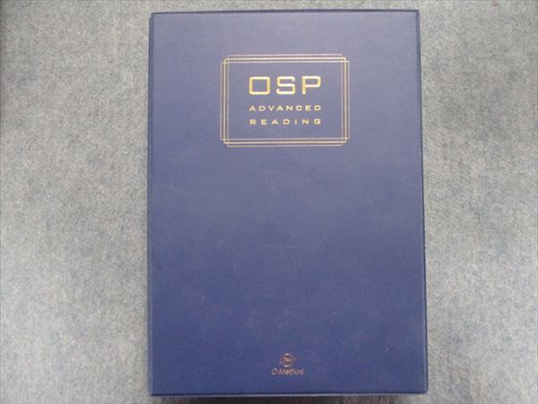 TU94-130 O-Method OSP-Advanced Reading教材セット【絶版希少本】 計3