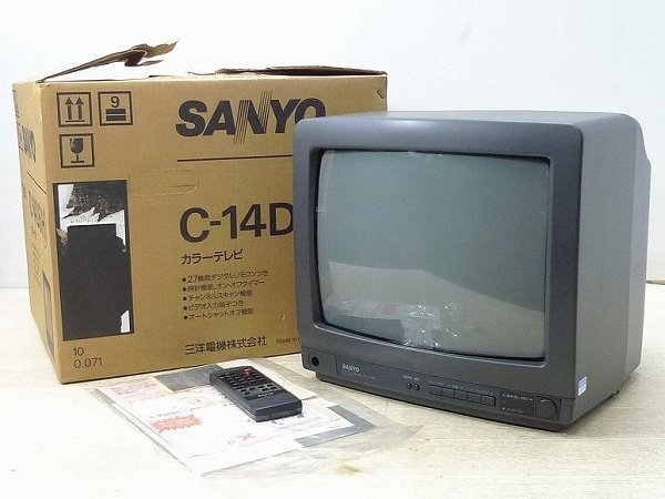 SANYOサンヨーブラウン管 カラーテレビ C-14D10 無体