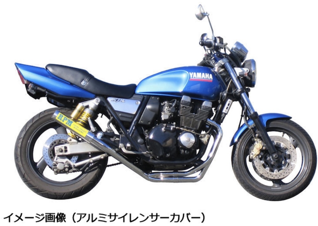 在庫有○新品☆RPM☆定価77000円☆XJR400/R/S(93年～00年)4HM