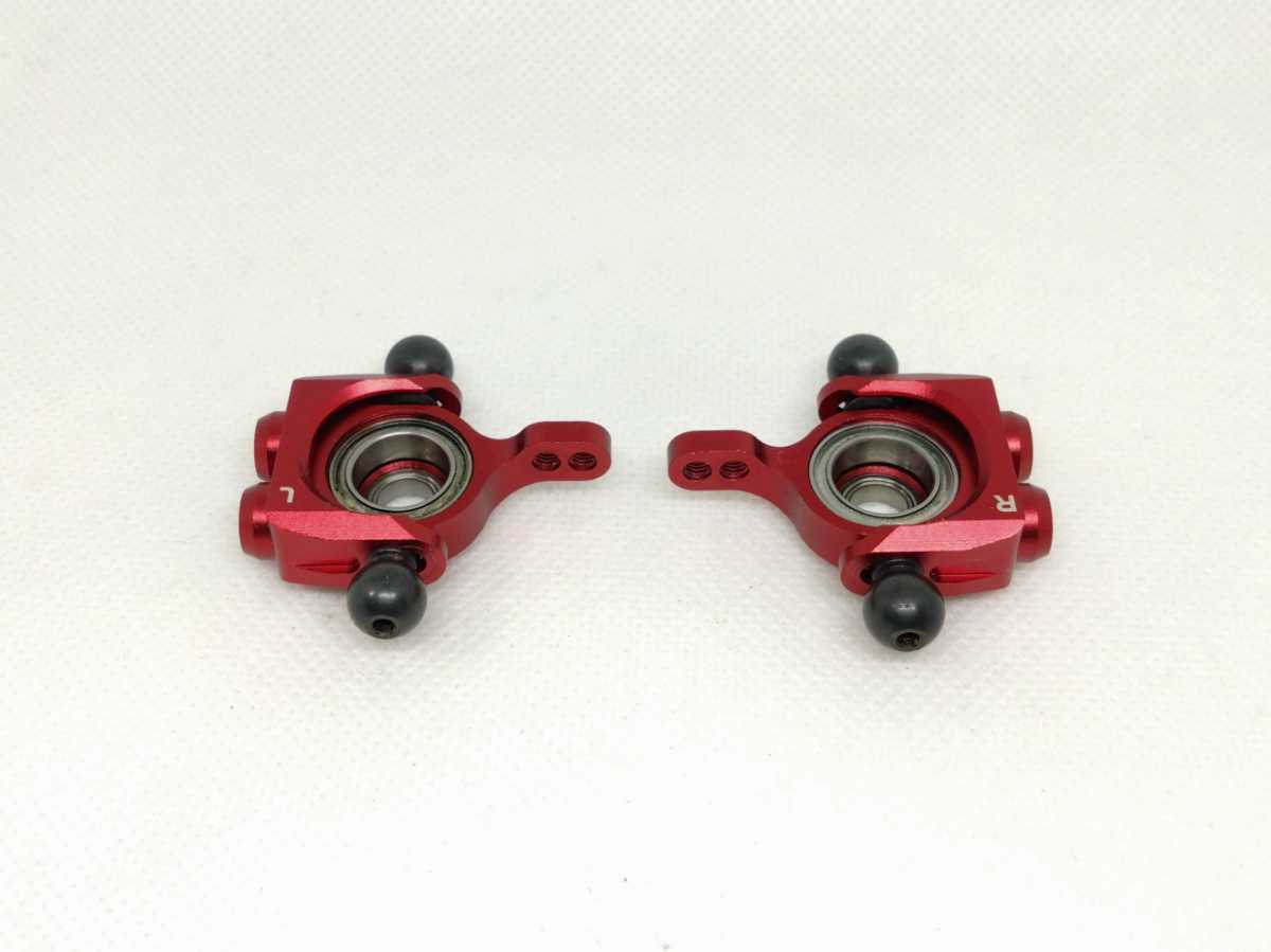 アジャスタブルアルミリヤアップライト (For OD, YD-4, YD-2⁄レッド