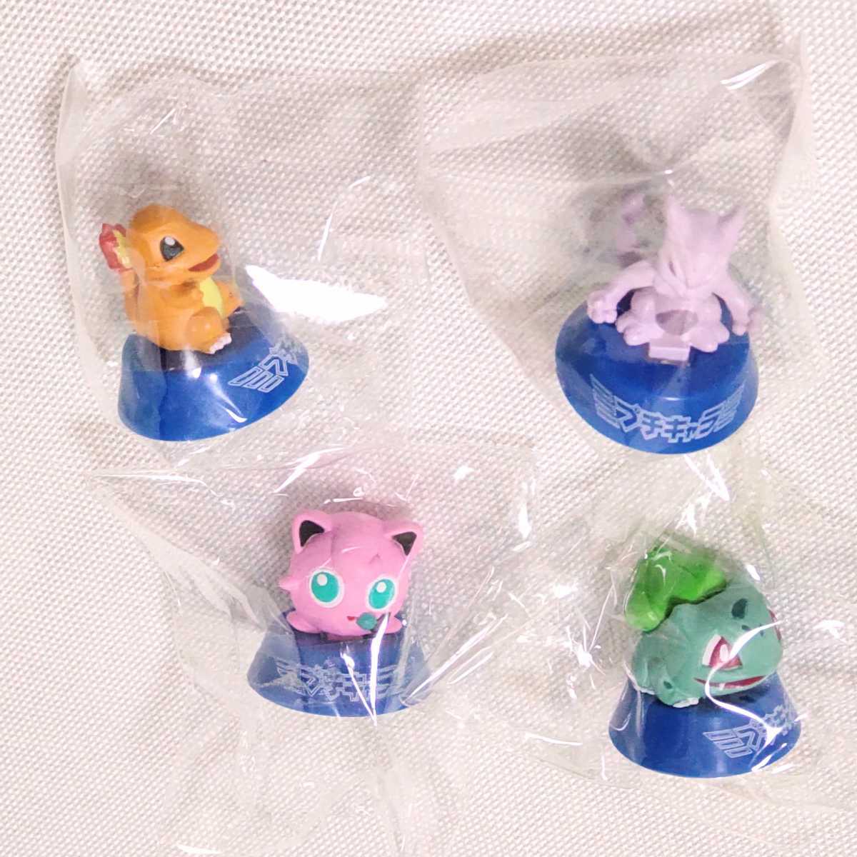 4種セット ポケモン プチキャラVol.2 ゲームボーイアドバンス用