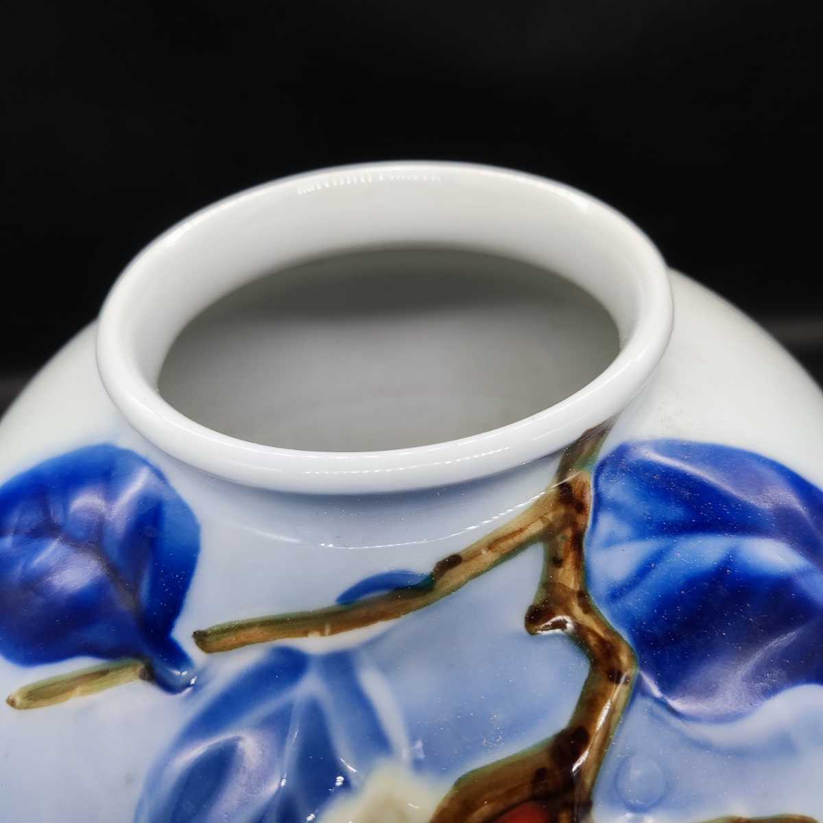 花瓶 有田焼 深川製磁 花生 花器 - メルカリ : 花入 柿絵 柿文 | 深川製磁｜公式オンラインストア フラワーベース陶器 柿紋 花瓶の通販