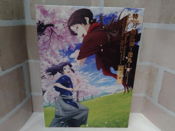 セール，豊富な 四月一日さん家の Blu－ray BOX（Blu