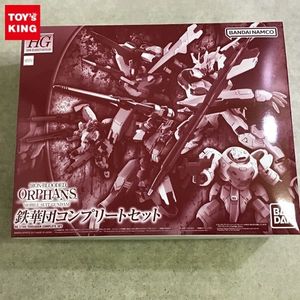 鉄血のオルフェンズ鉄華団の値段と価格推移は 72件の売買情報を集計した鉄血のオルフェンズ鉄華団の価格や価値の推移データを公開