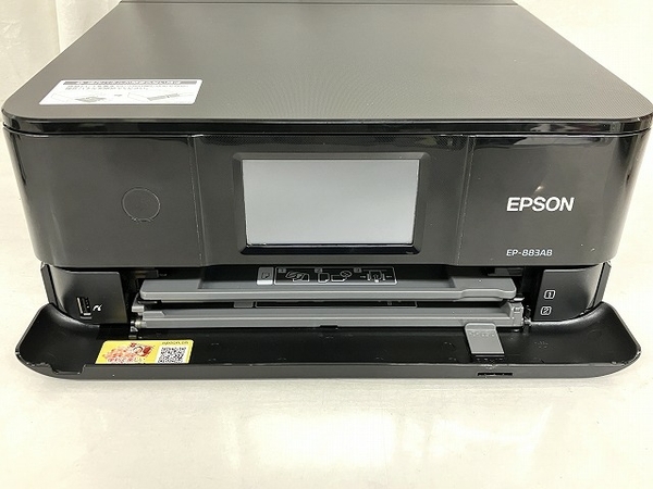 EPSON カラリオ EP-883AB A4 インクジェットプリンター 複合機