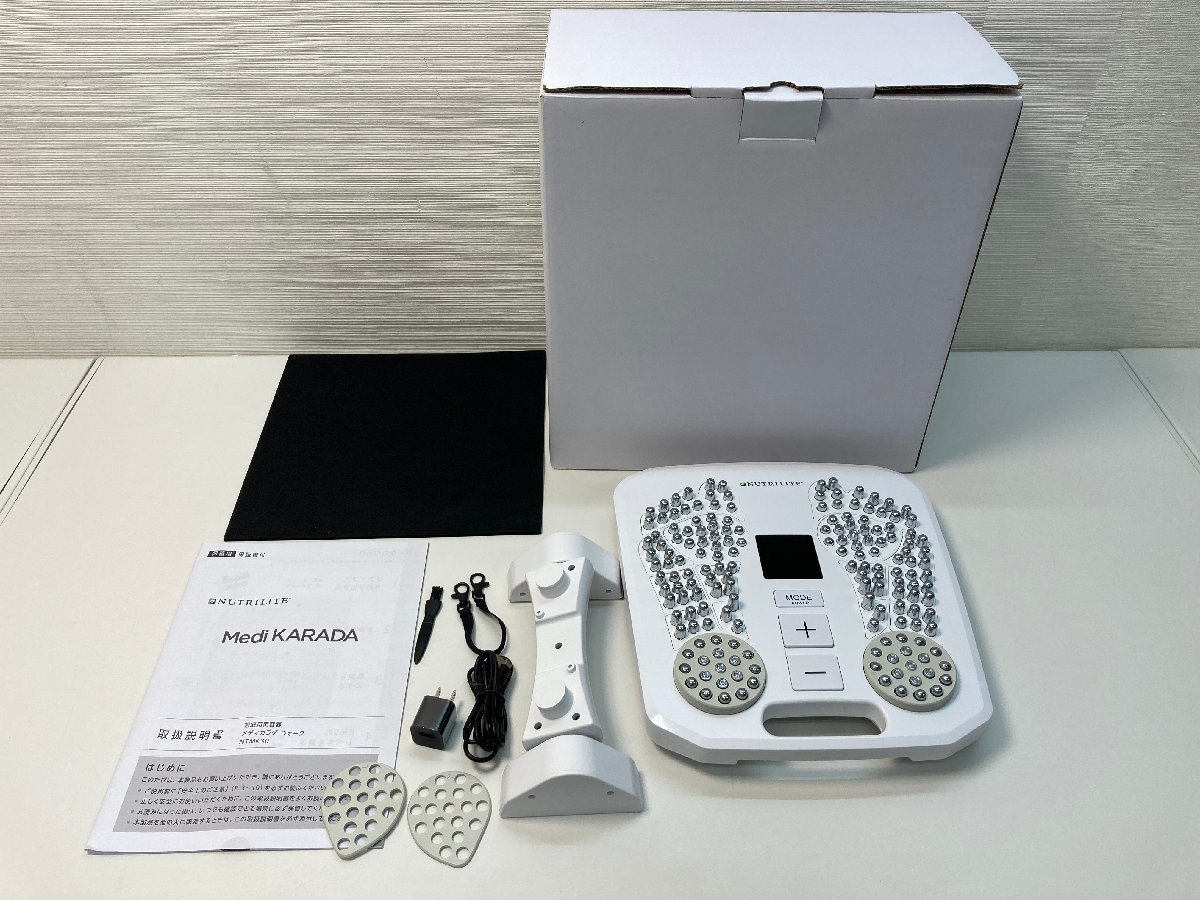 アムウェイAmway メディカラダウォーク NUTRILITE NTMK30 G1104-5