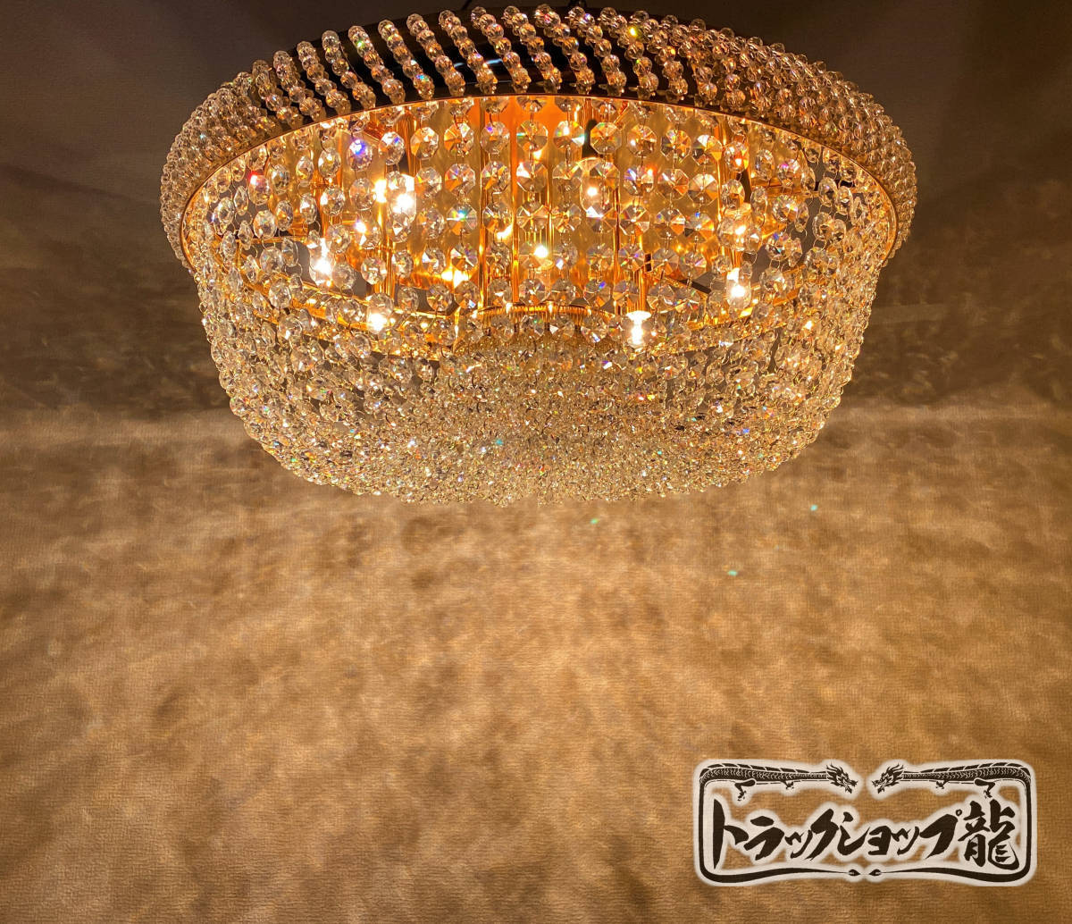 １円～ 天吊り リンゴ型 シャンデリア Φ60㎝ フルゴールドメッキ オクタゴン16面ビーズ A77 金華山 男の城 デコトラ 観光バス C1680S