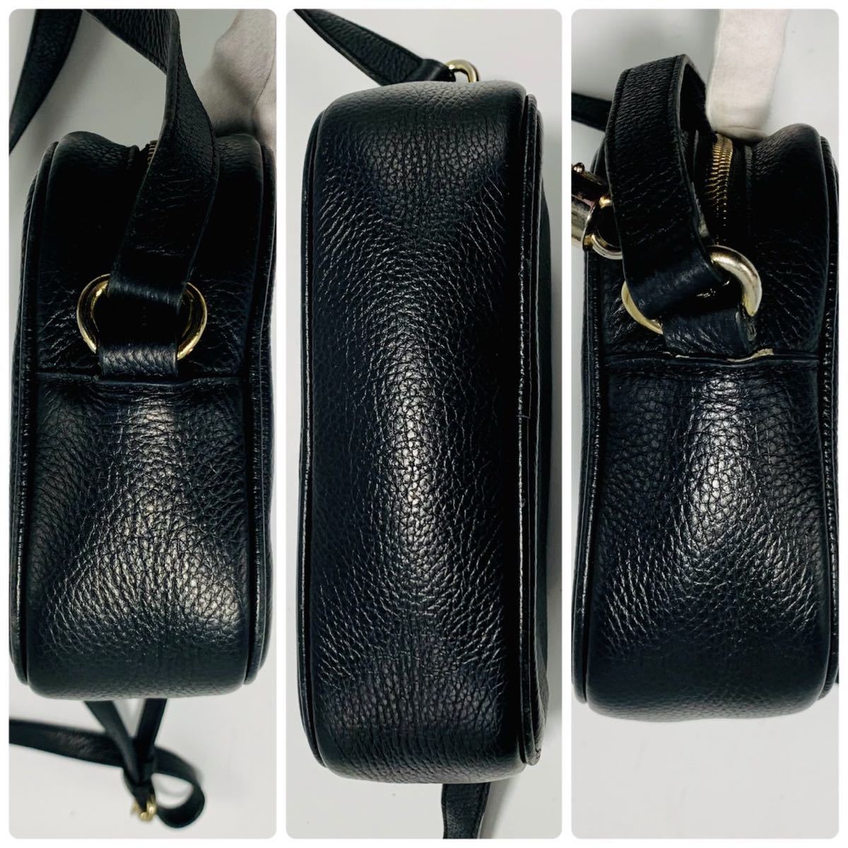 1円 GUCCI グッチ ショルダーバッグ スモール ディスコバッグ ソーホー 