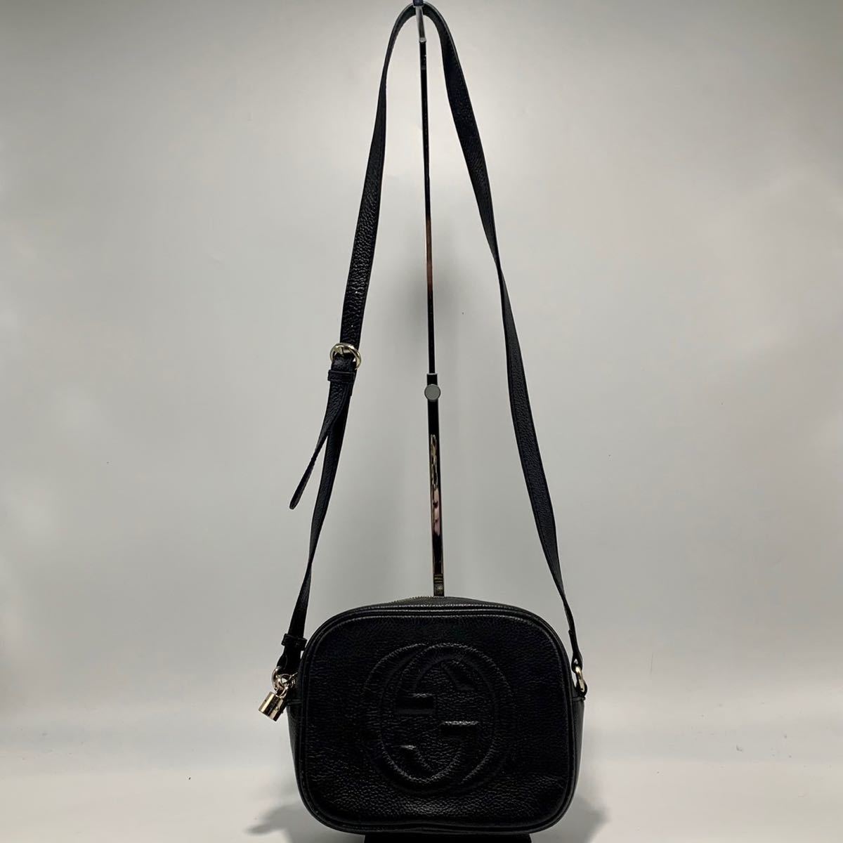 1円 GUCCI グッチ ショルダーバッグ スモール ディスコバッグ ソーホー