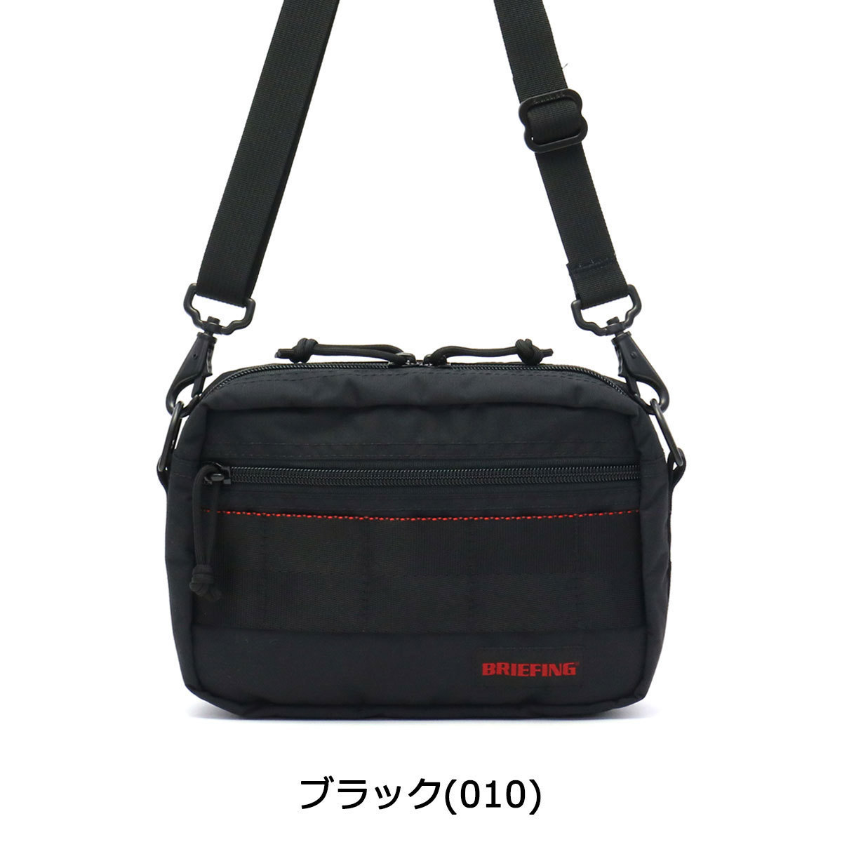 BRIEFING GALLERIA別注 ZIP LINER MOD / ブリーフィング ギャレリア