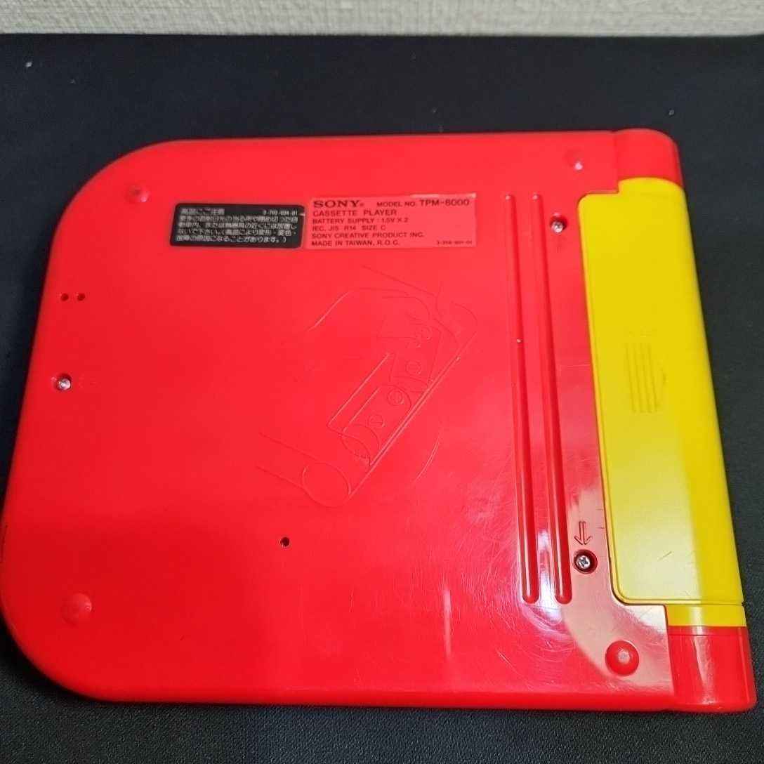 my first sony サウンドパッド TPM-8000 ソニー my first sony TPM-8000