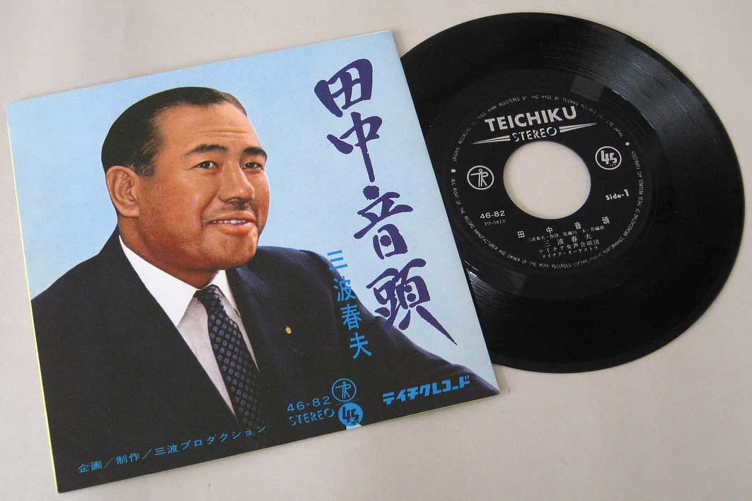 ⁄ ザ・キューピッツ バザズ天国 バザズNo.1 - | PASSTIME RECORDS