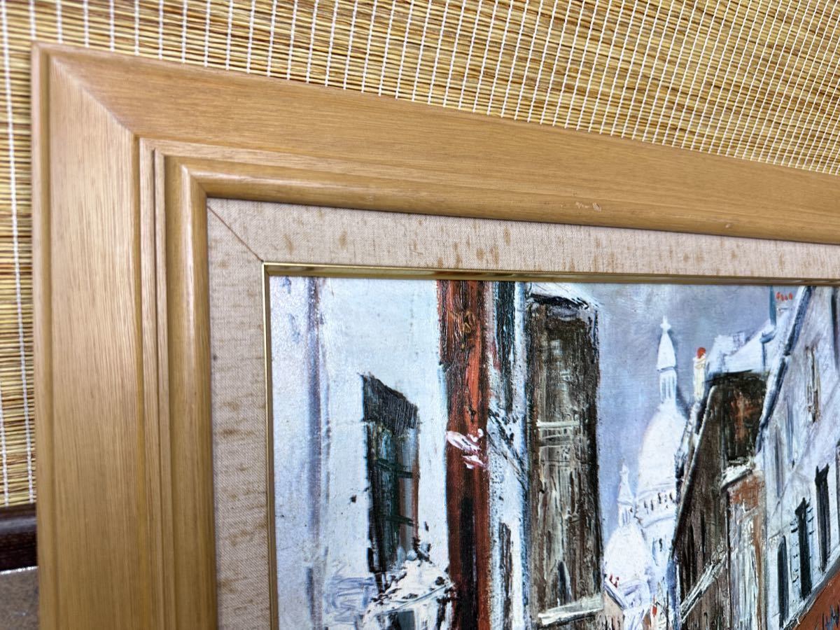 モーリス・ユトリロ Maurice Utrillo 1883-1955 フランス巨匠 Street