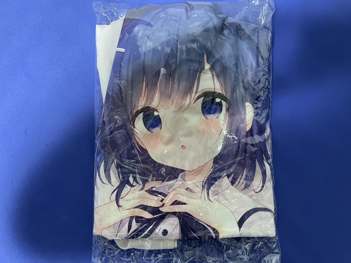 真・恋姫†無双 電撃G