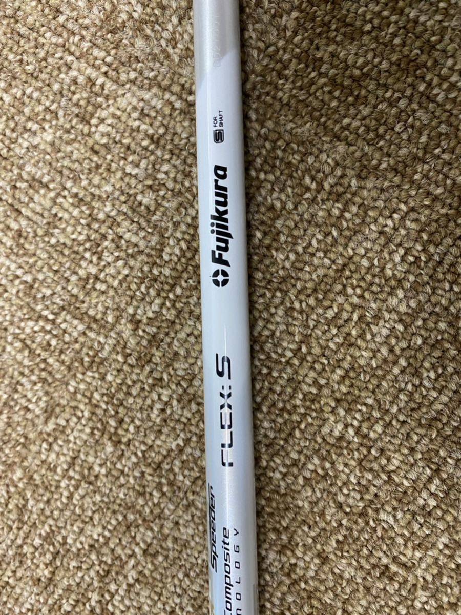 スピーダーエボリューション7 Fujikura Speeder EVOLUTION G425