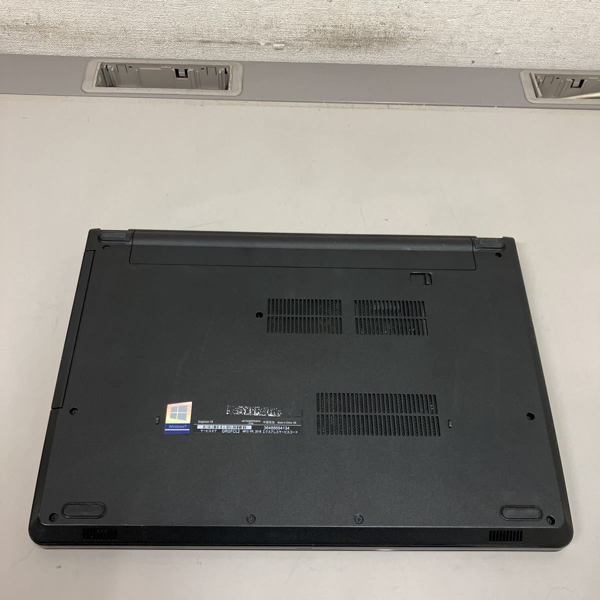 Core Dell i5 Laptop Intel i5-7200U Gen. 7th PC SSD Laptops 