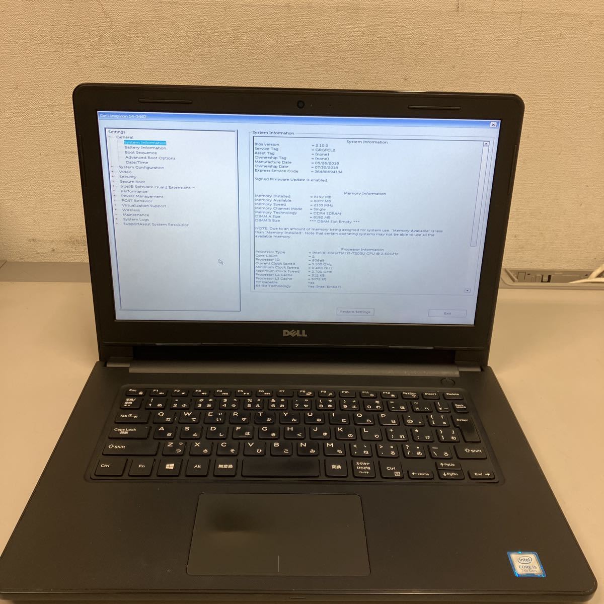 Core Dell i5 Laptop Intel i5-7200U Gen. 7th PC SSD Laptops 