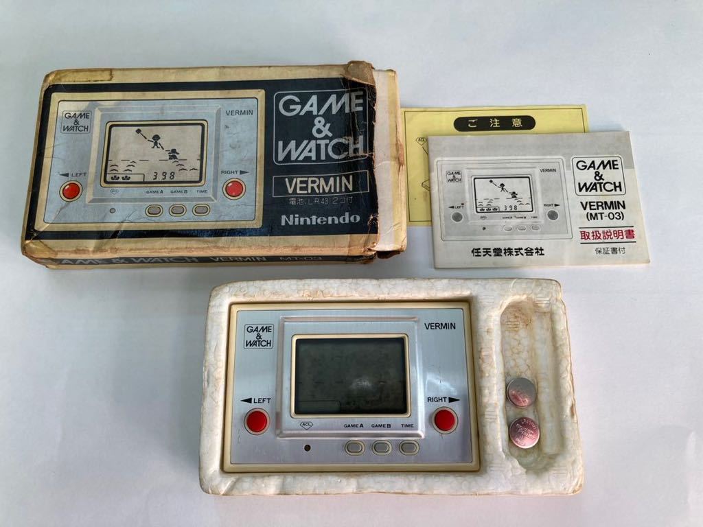 Nintendo ゲーム&ウォッチ バーミン バーミン 任天堂 ゲームウォッチ