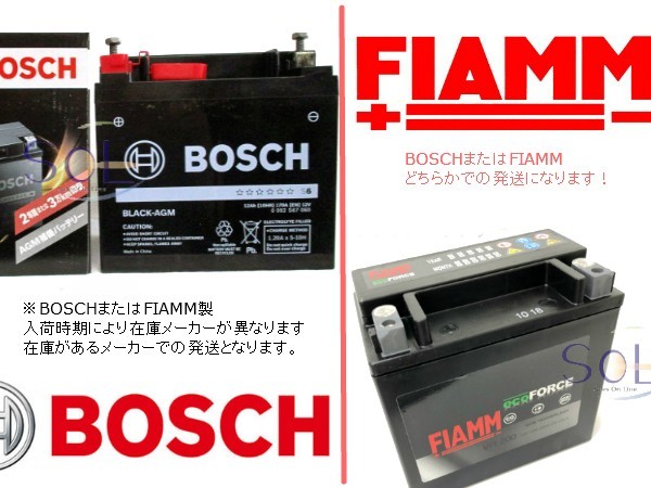 激安大特価，正規品 ベンツ W211 W218 前期 W219 サブバッテリー 12V 12AH E240 E280 E300 E320 E350 E500 E550 E55 E63 CLS350 CLS500 CLS550 CLS63(メルセデス・ベンツ用)｜売買されたオークション情報、yahooの商品情報をアーカイブ公開 - メルセデス・ベンツ用