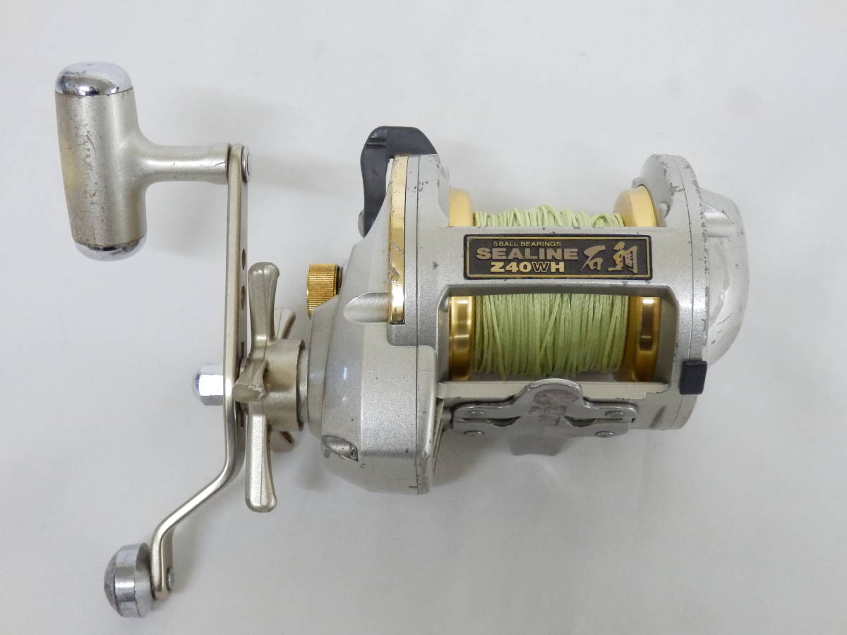 daiwa sealine（フィッシング｜スポーツ・アウトドア シーライン 2026