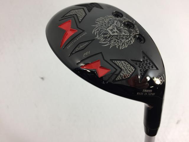 EMILLID BAHAMA エミリッドバハマ CV-8 即決 中古超美品 中古の通販 