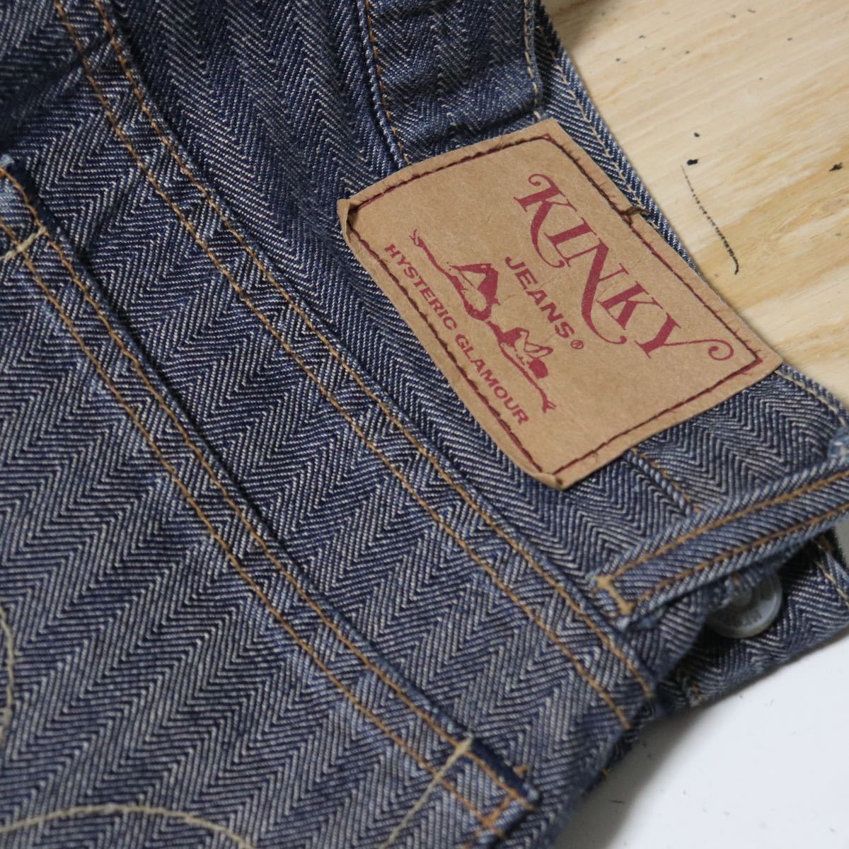 トレンド【KINKY hysteric Glamour】ヘリンボーン/ペインターパンツ 