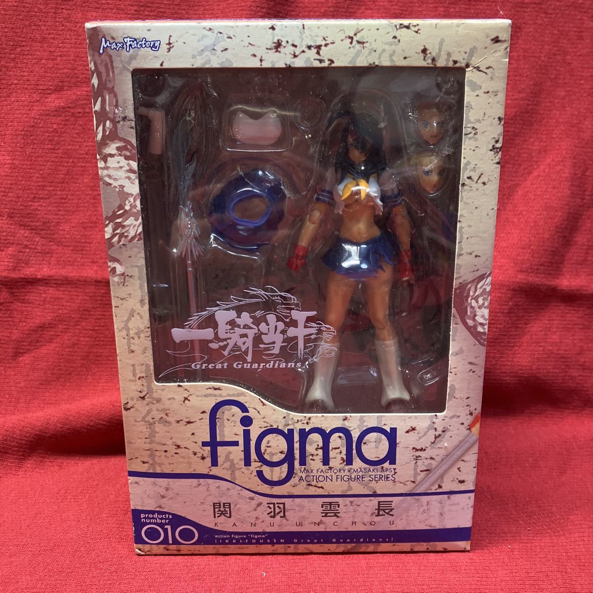 figma 010 関羽 雲長 新品未開封 箱ダメージあり ＜未開封＞フィギュア