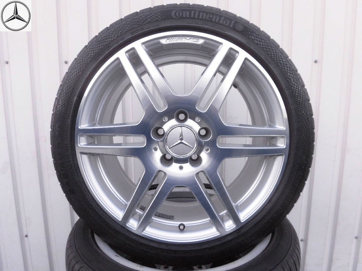 ///程度良好品///お買い得品 メルセデス ベンツ Eクラス 純正 W212 AMG スポーツパッケージ 前期 4本セット 4本価格 S212 セダン ワゴン