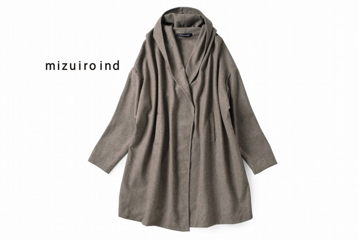 美品★ミズイロインド★9-11号★コートG149