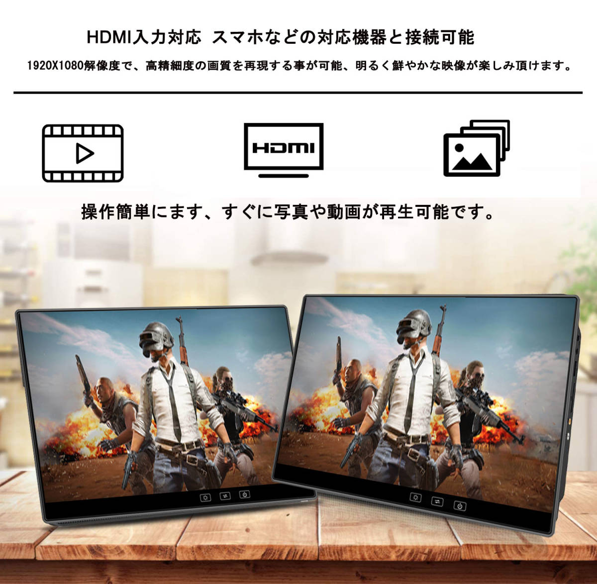 10.6インチ 1080P リアモニター 軽量 HDMI 薄型 車載モニター 10.6