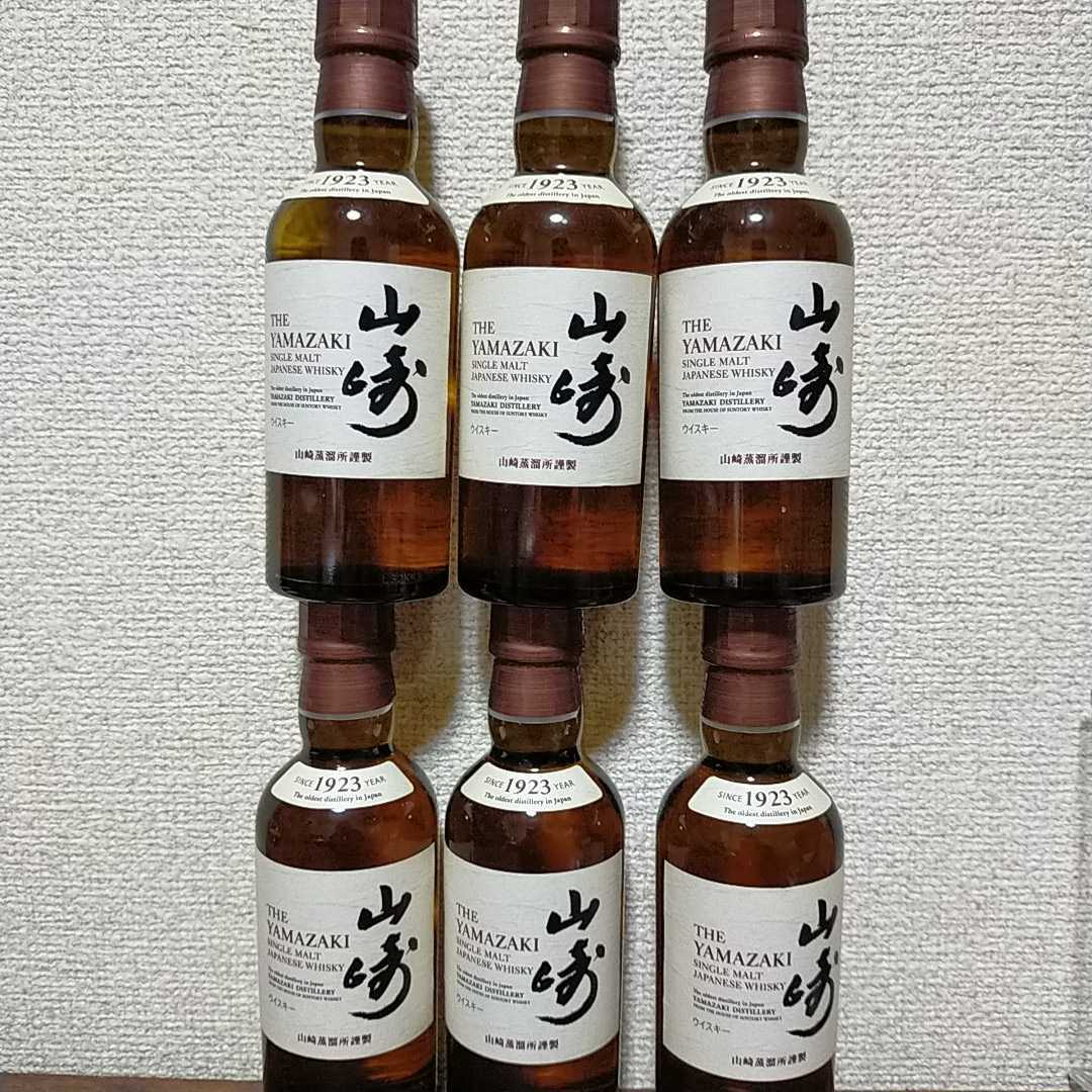 山崎 白州 ミニボトル シングルモルト 6本セット ウイスキー 山崎