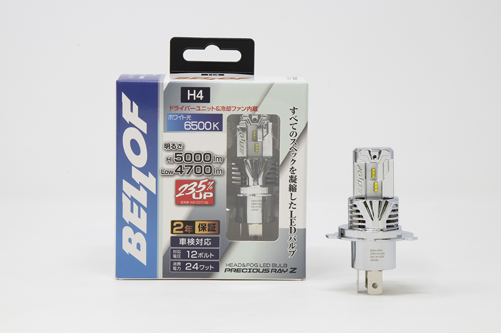 BELLOF ベロフ H4 Hi⁄Low 6500k LEDヘッド BELLOF EBA1931 ヘッド